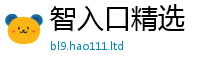 2025新澳门免费传真含2025年免费资料大全最新版本